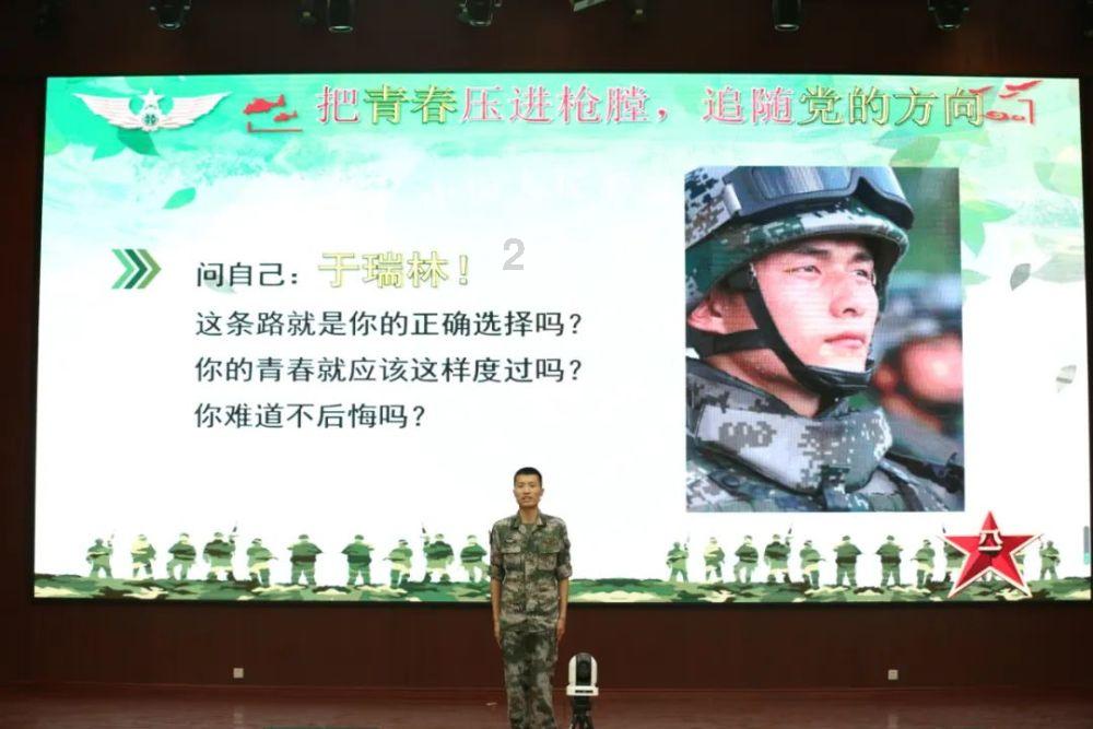 lpl买押注那个app靠谱点的